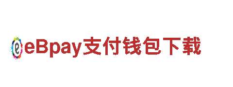 19体育app下载入口清洁环保公司|专业环保清洁服务